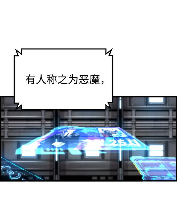 第24话72