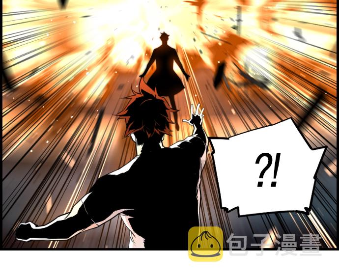 第51话65