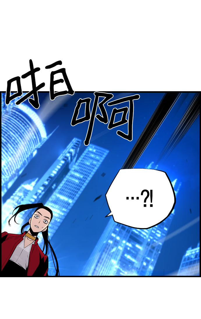 第75话14