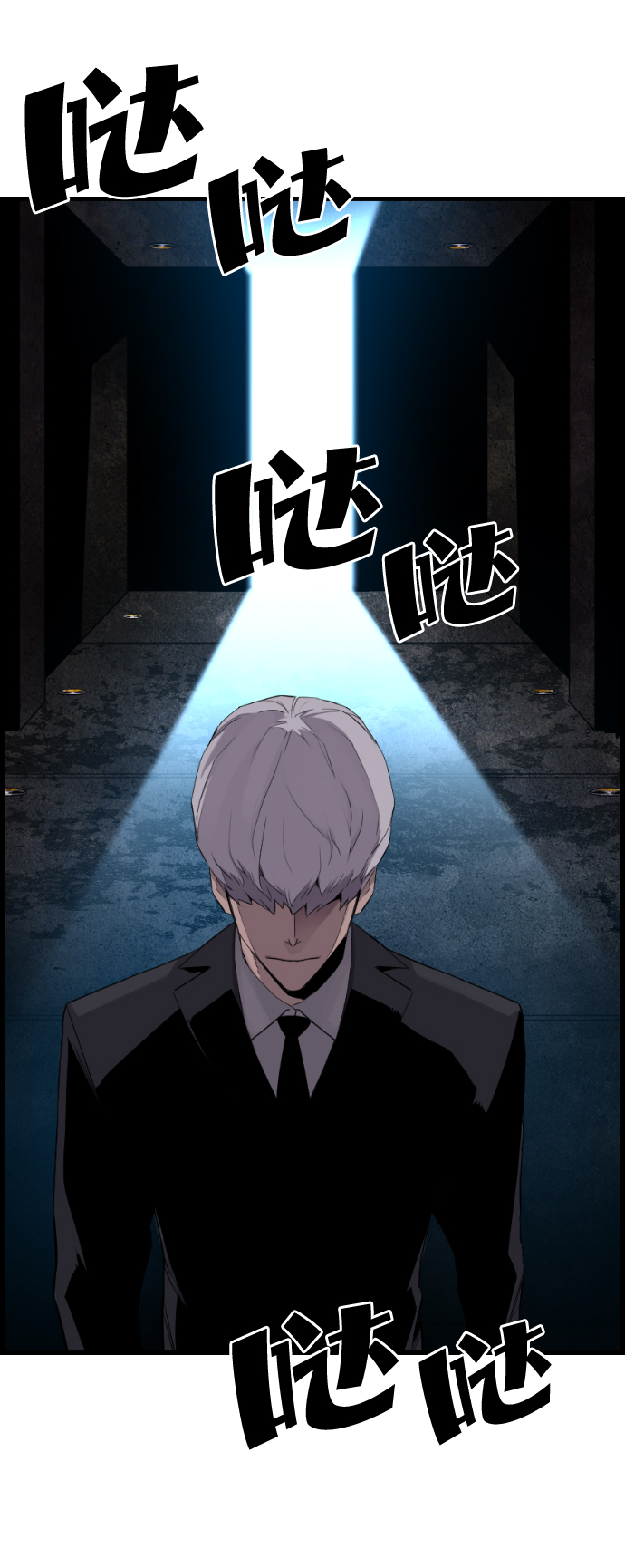 第22话34