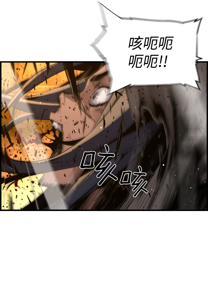 第15话76