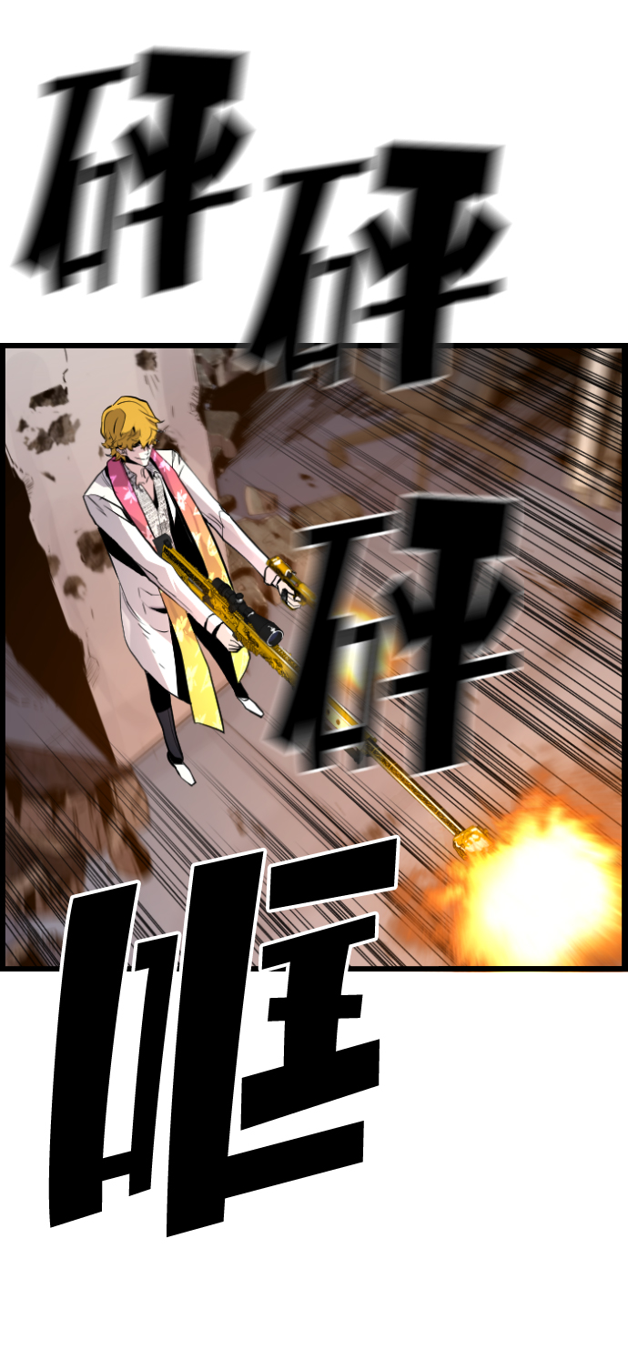 第57话49