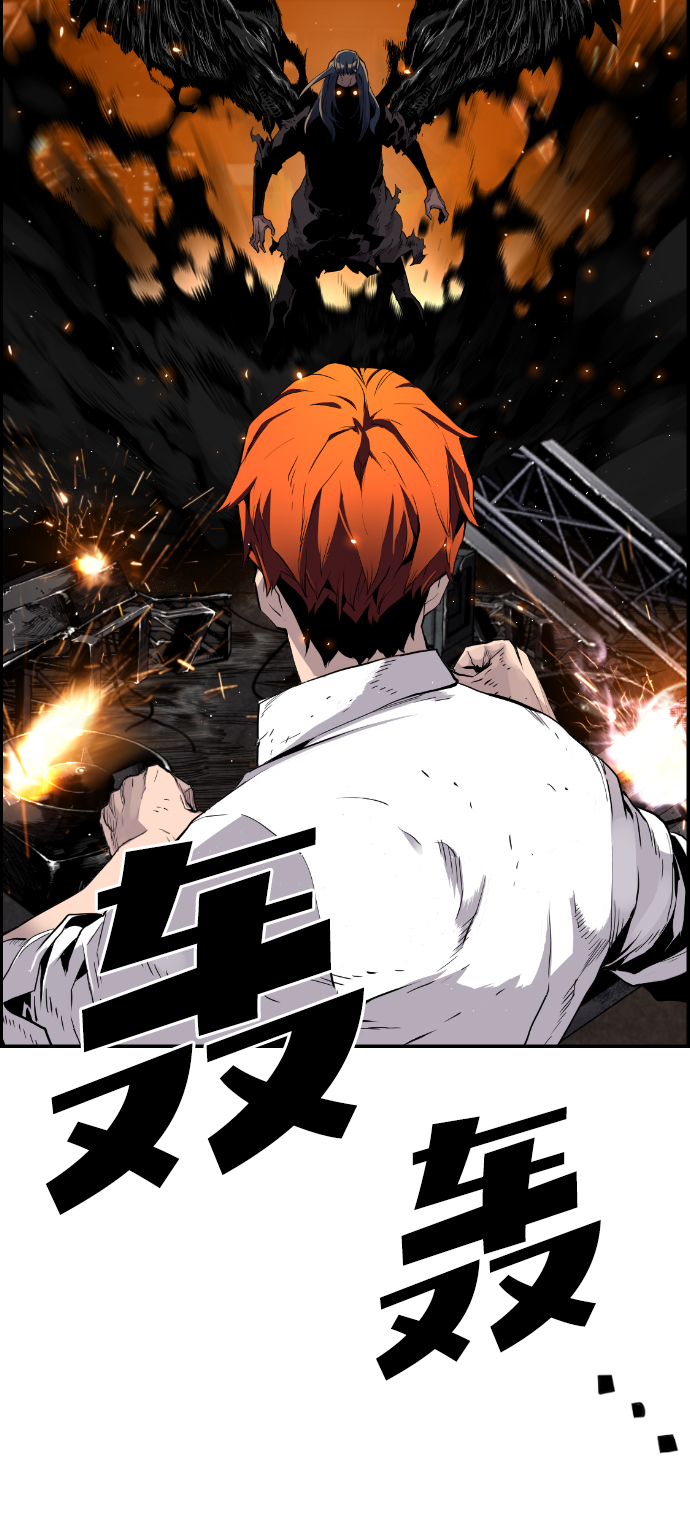 第16话36