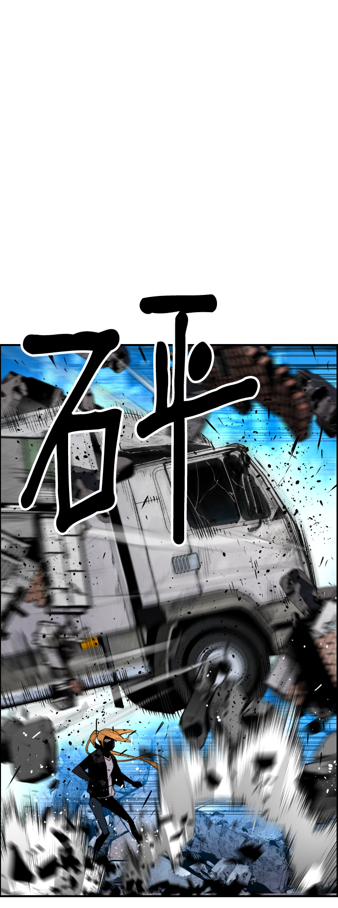 第46话1