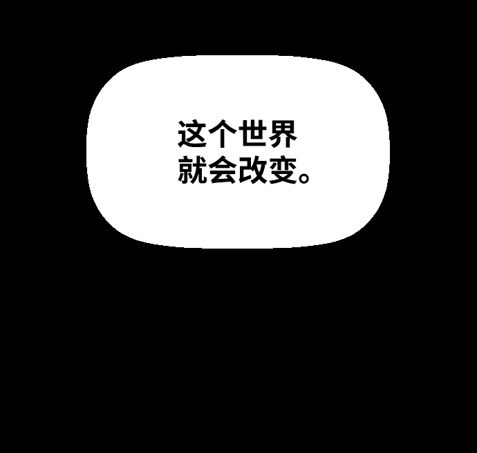 序章37