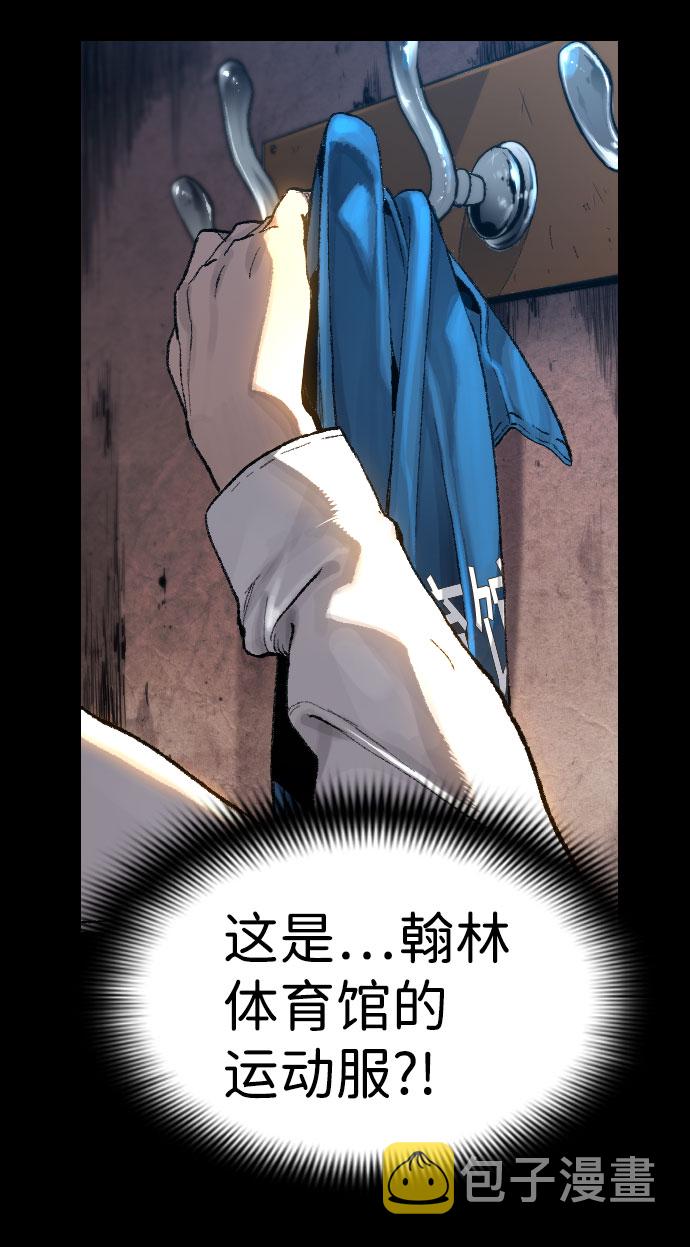 第68话77