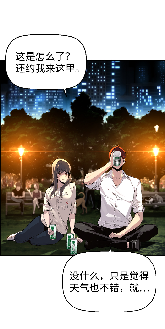 第17话47