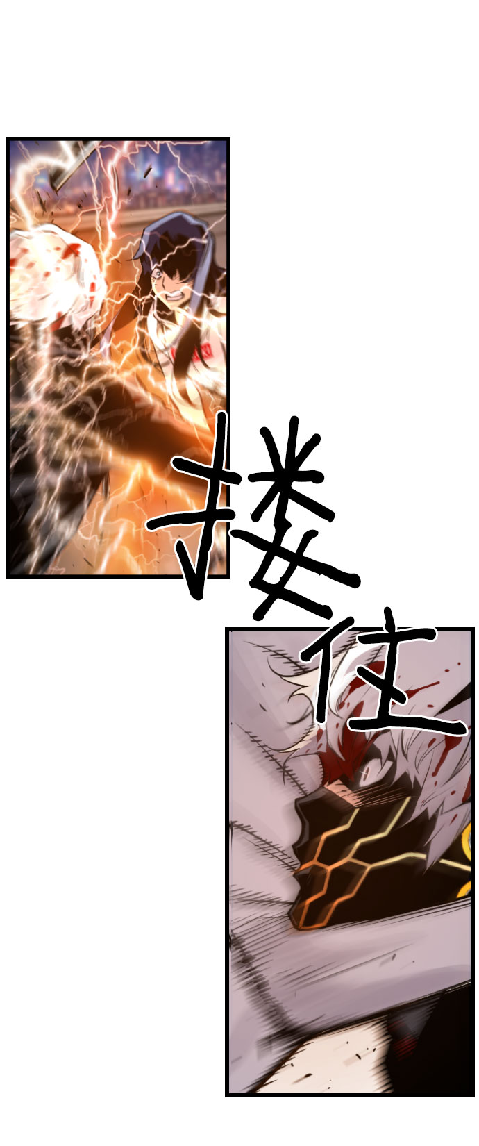 第43话58