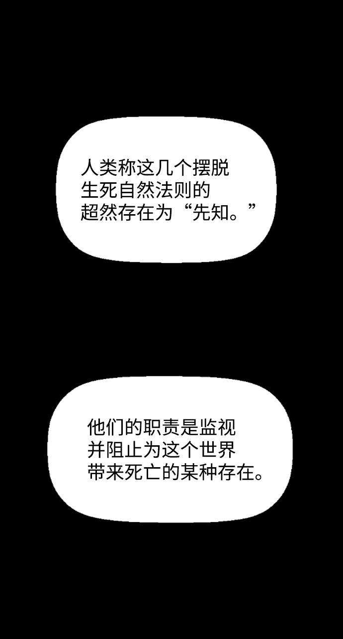 第15话50