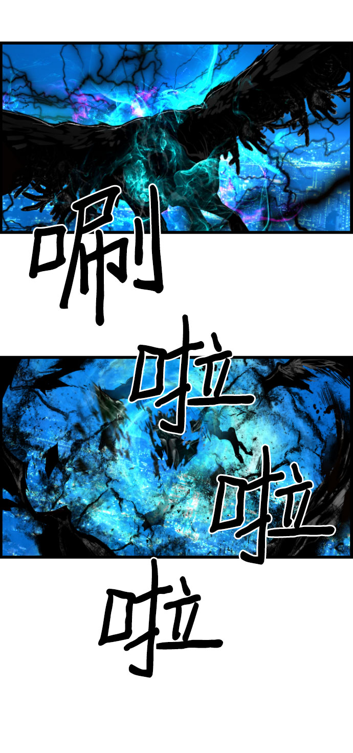 第79话9