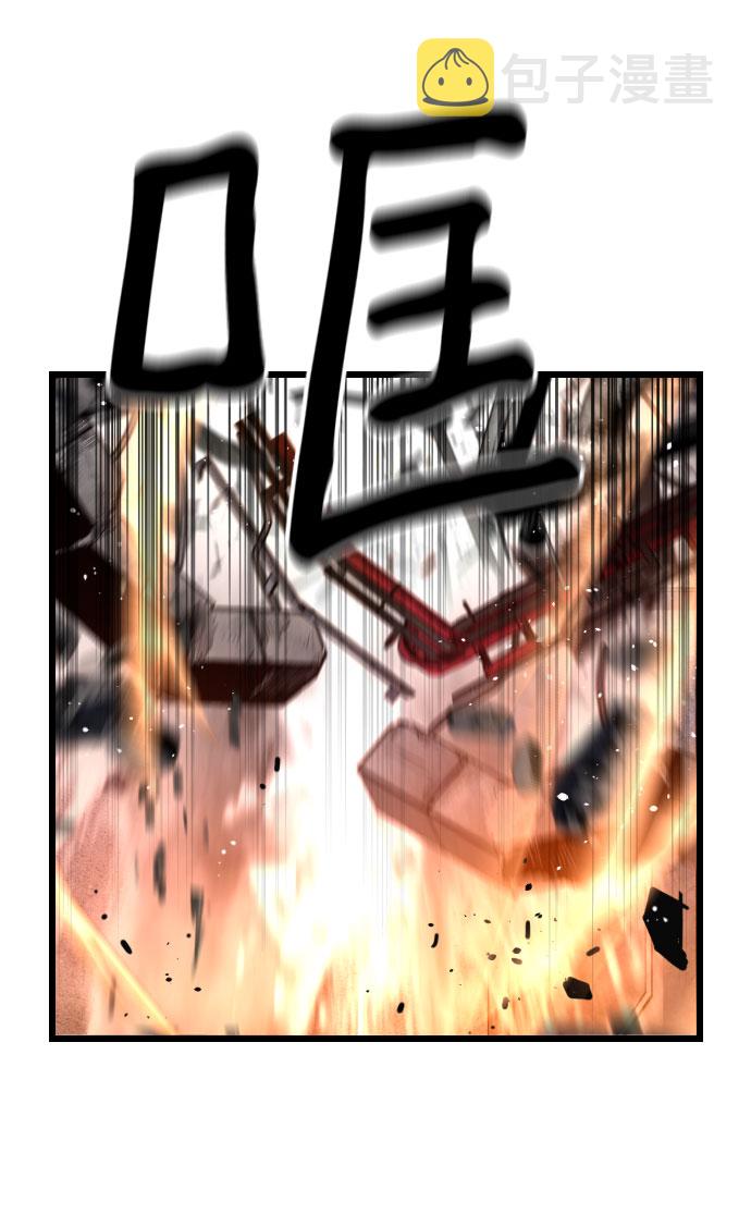 第68话60
