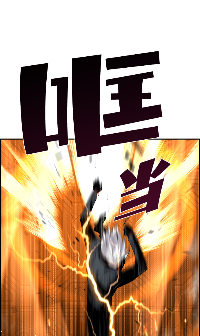 第13话18
