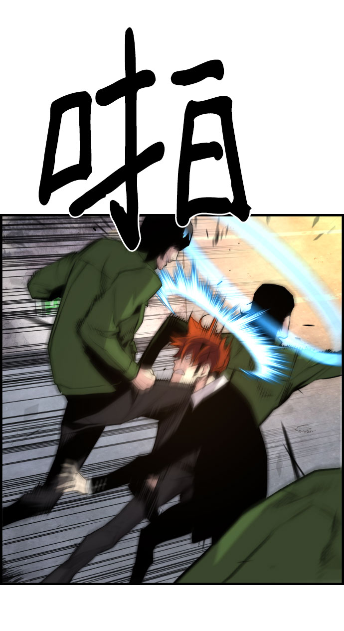 第61话28