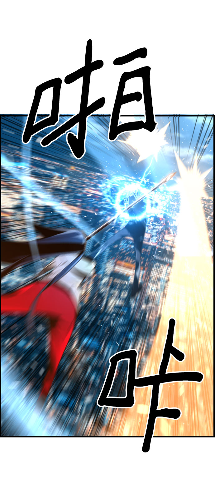 第43话13