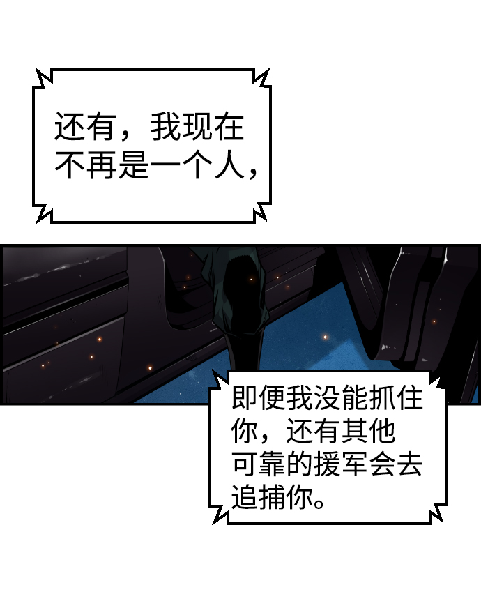 第34话69