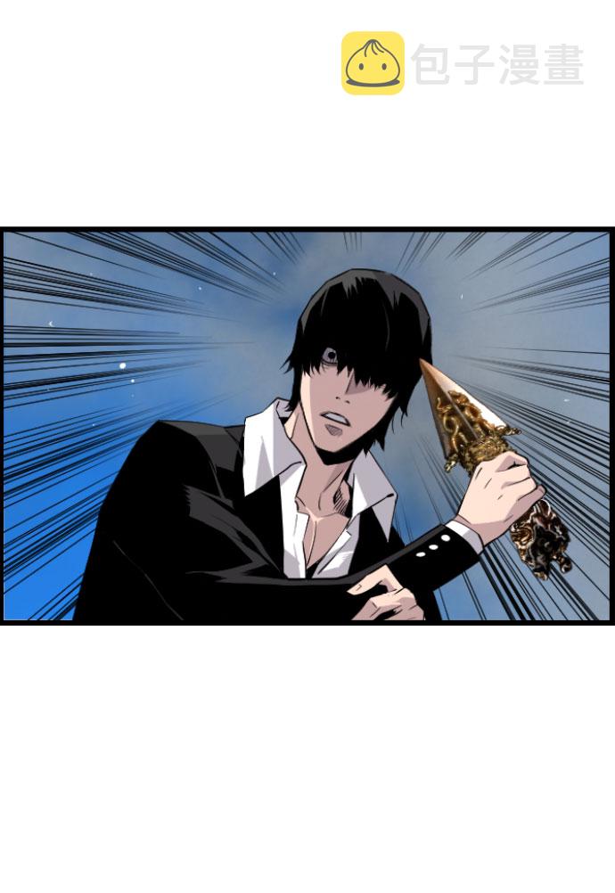 第82话26