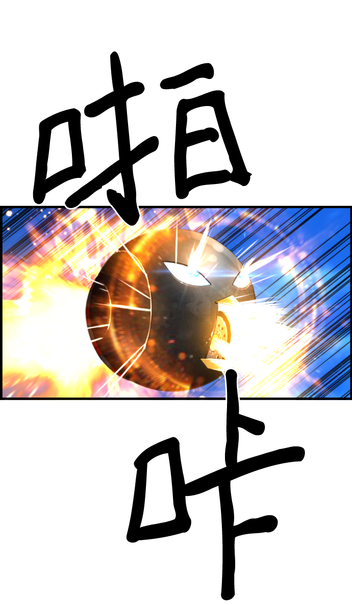 第47话28