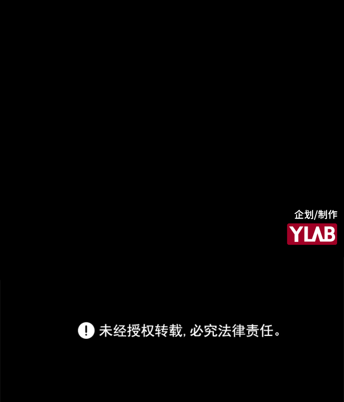 第15话85