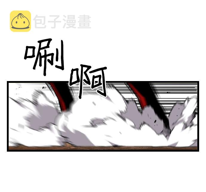 第64话12