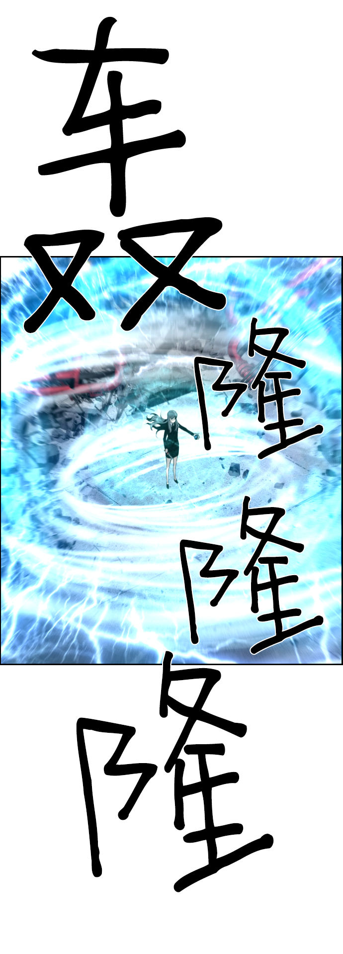 第39话18