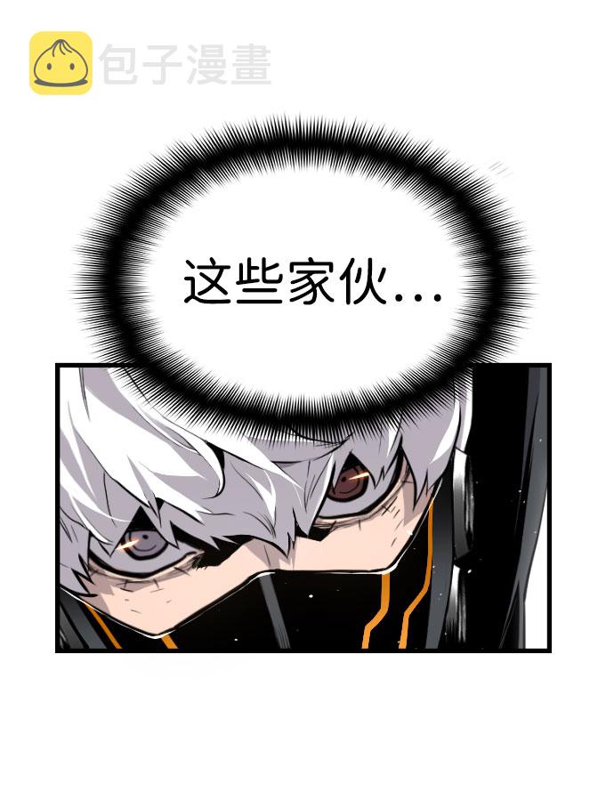 第74话41