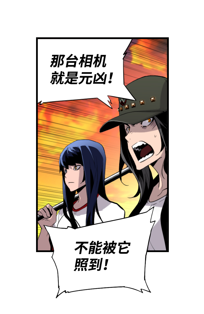 第19话21