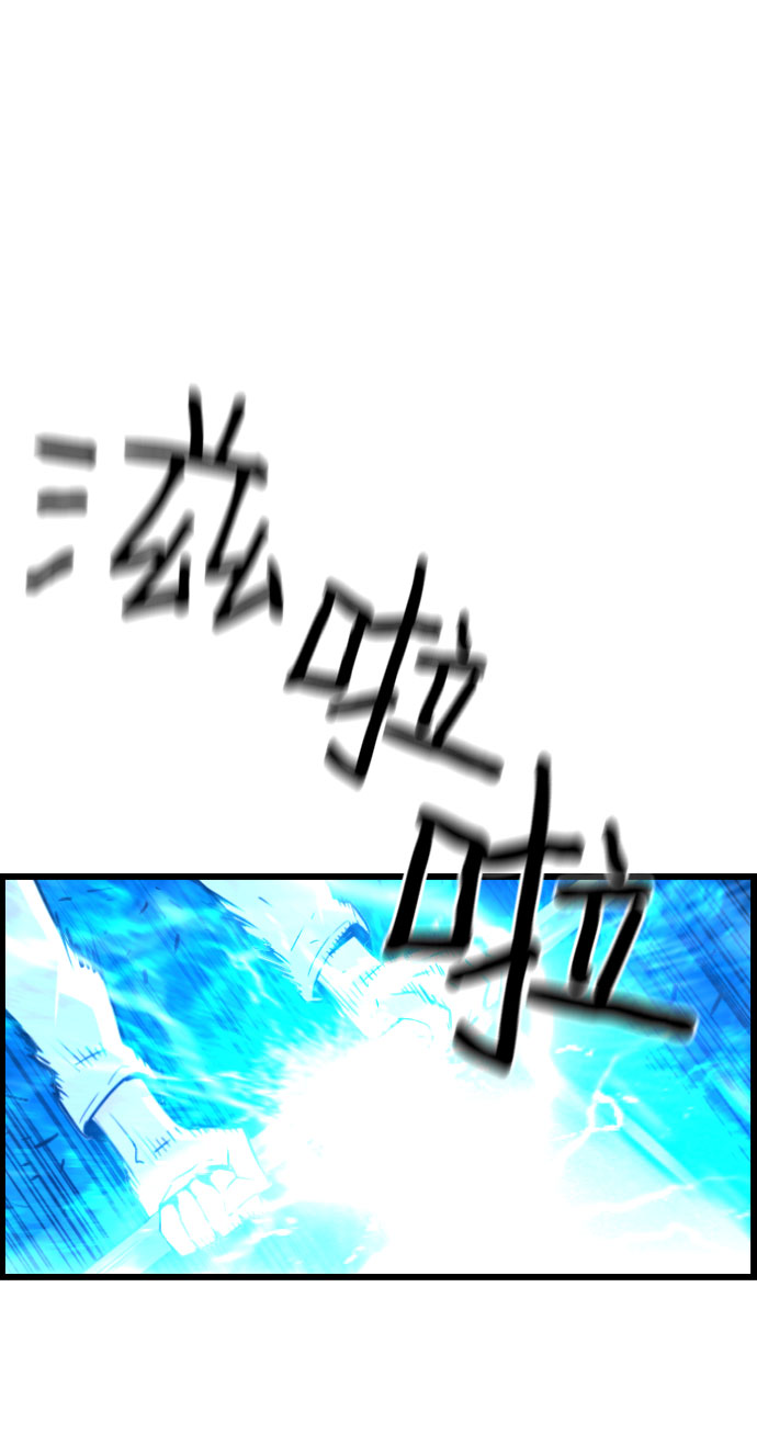 第43话37