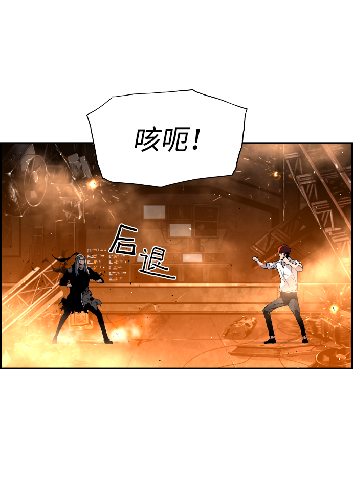 第16话25