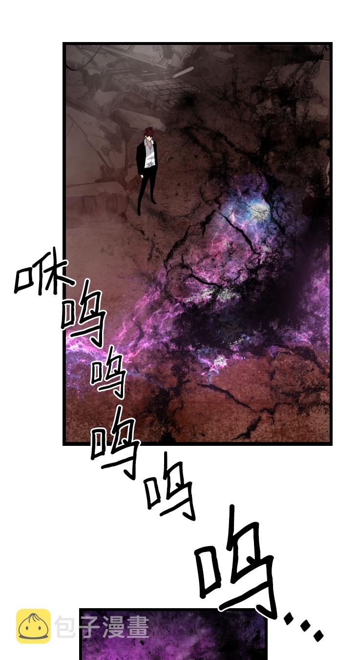 第78话22