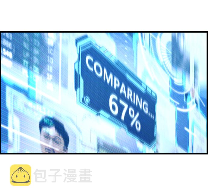 第38话4