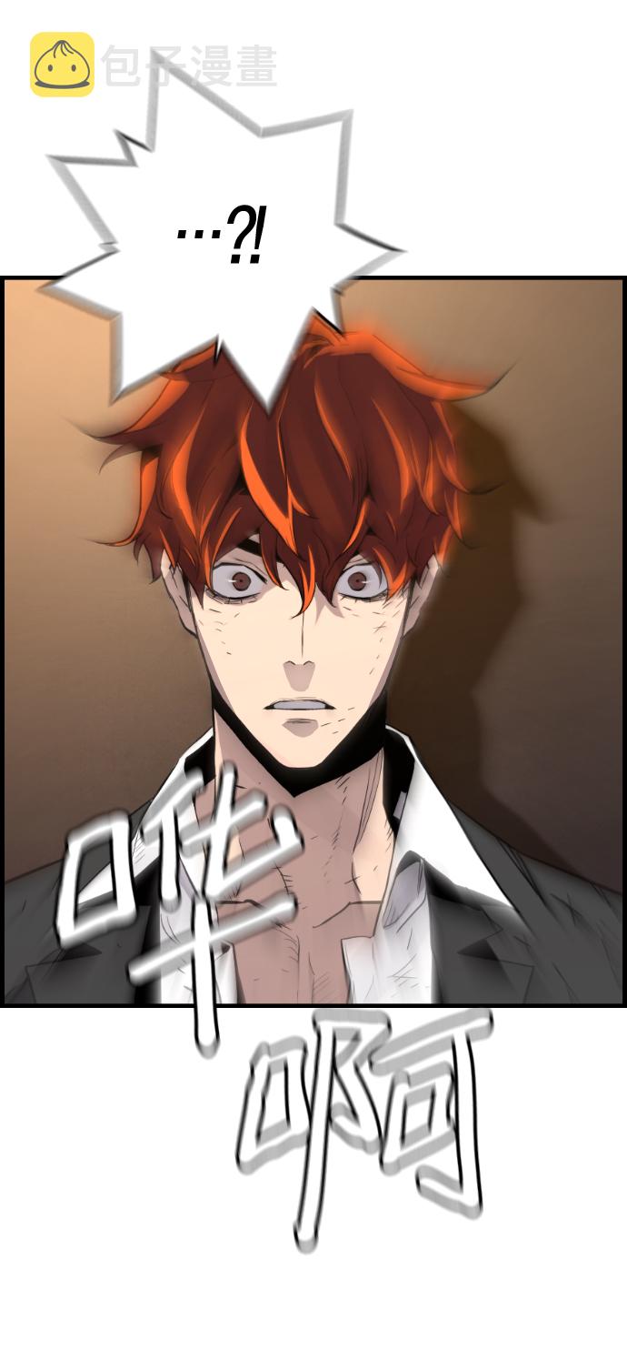 第58话58