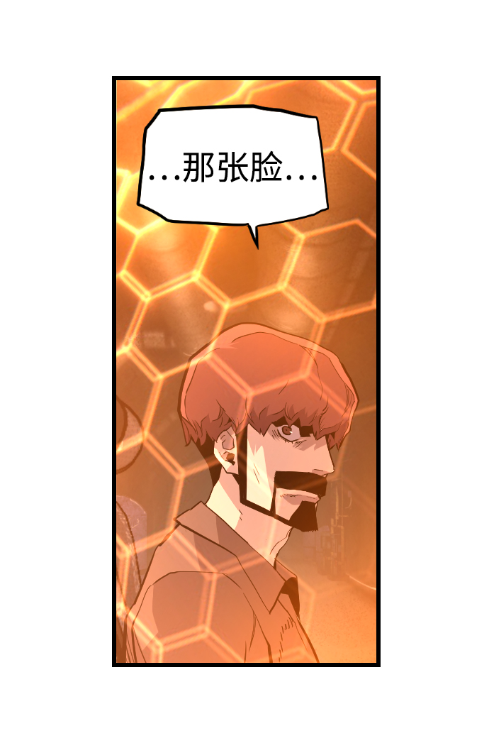 第39话30
