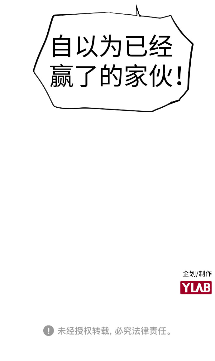 第62话65