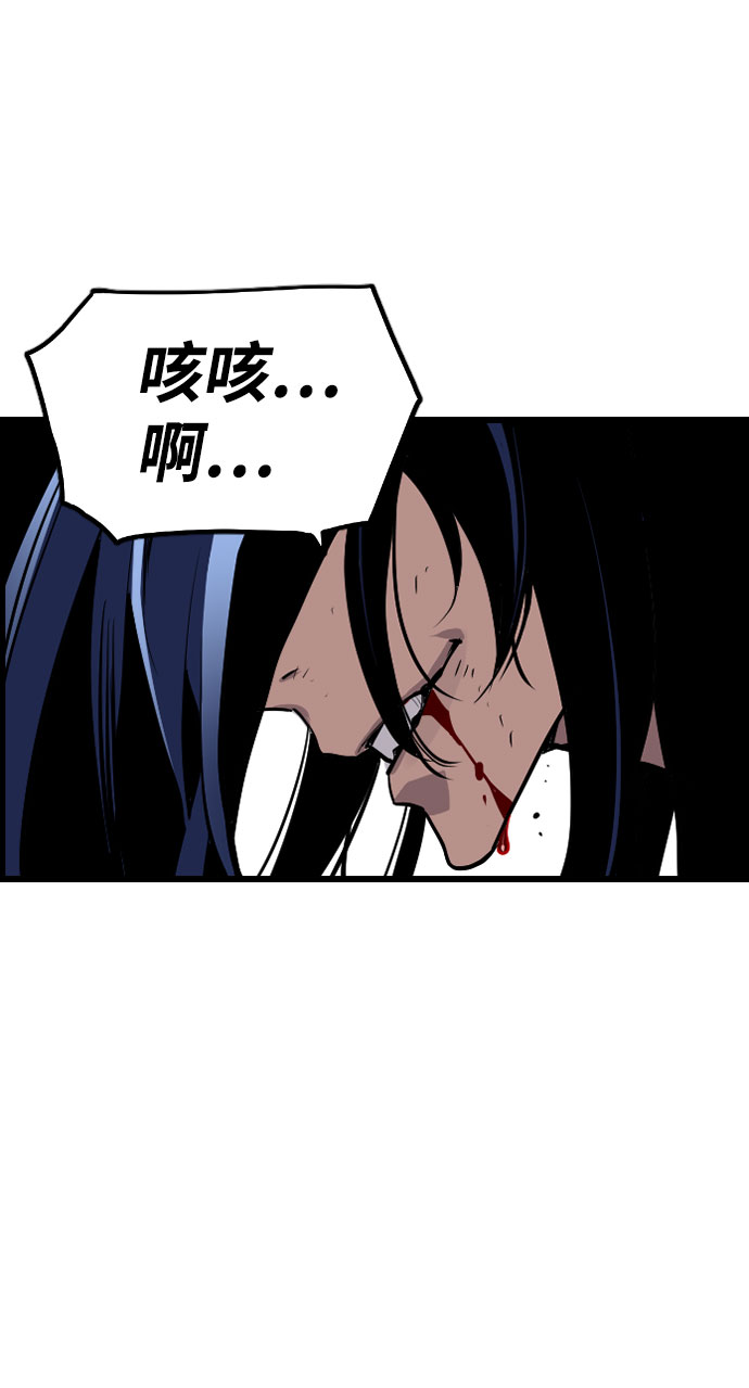 第66话60