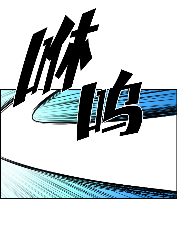 第35话49