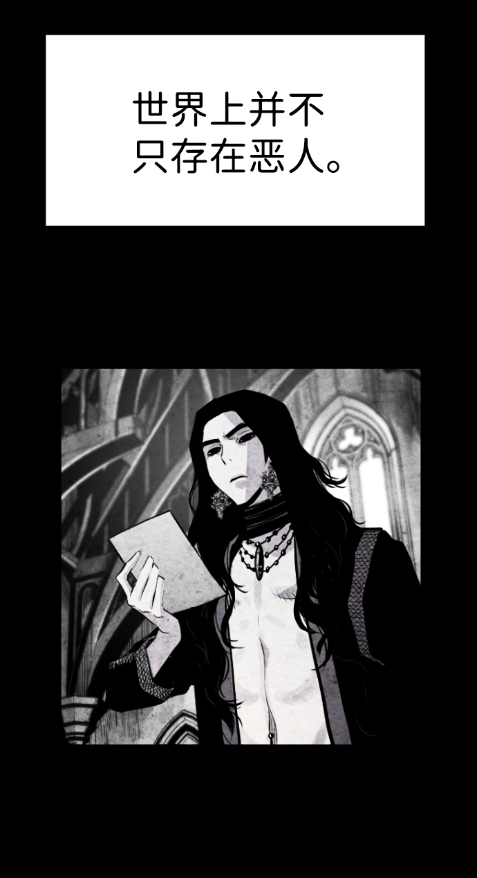 第55话74