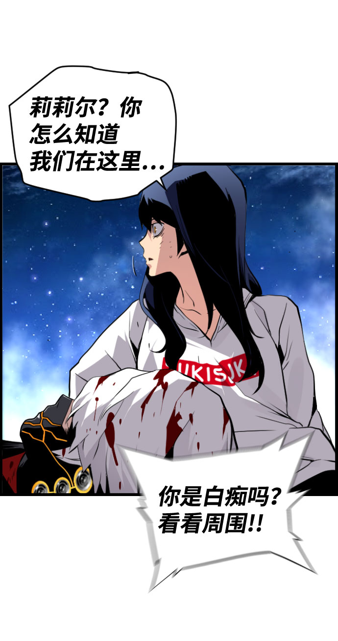 第43话72
