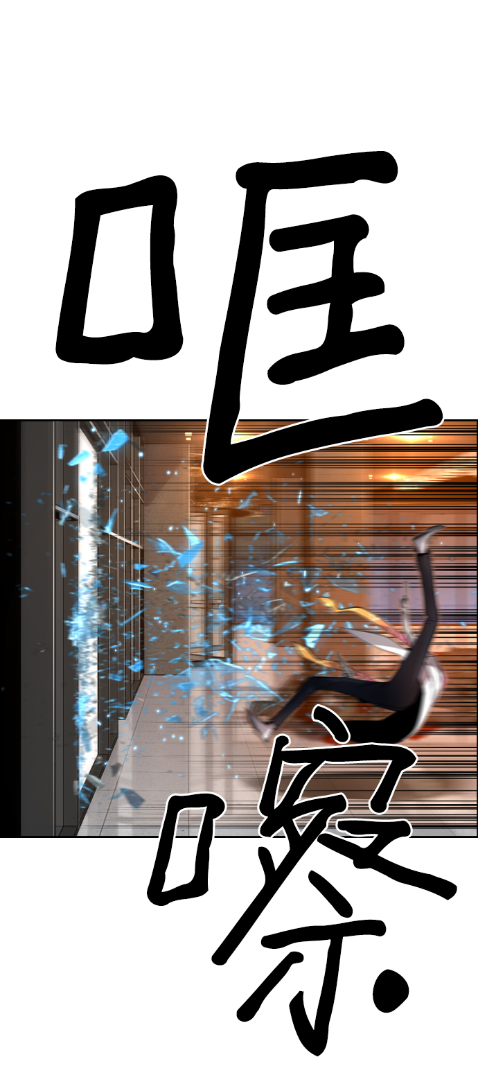 第51话28