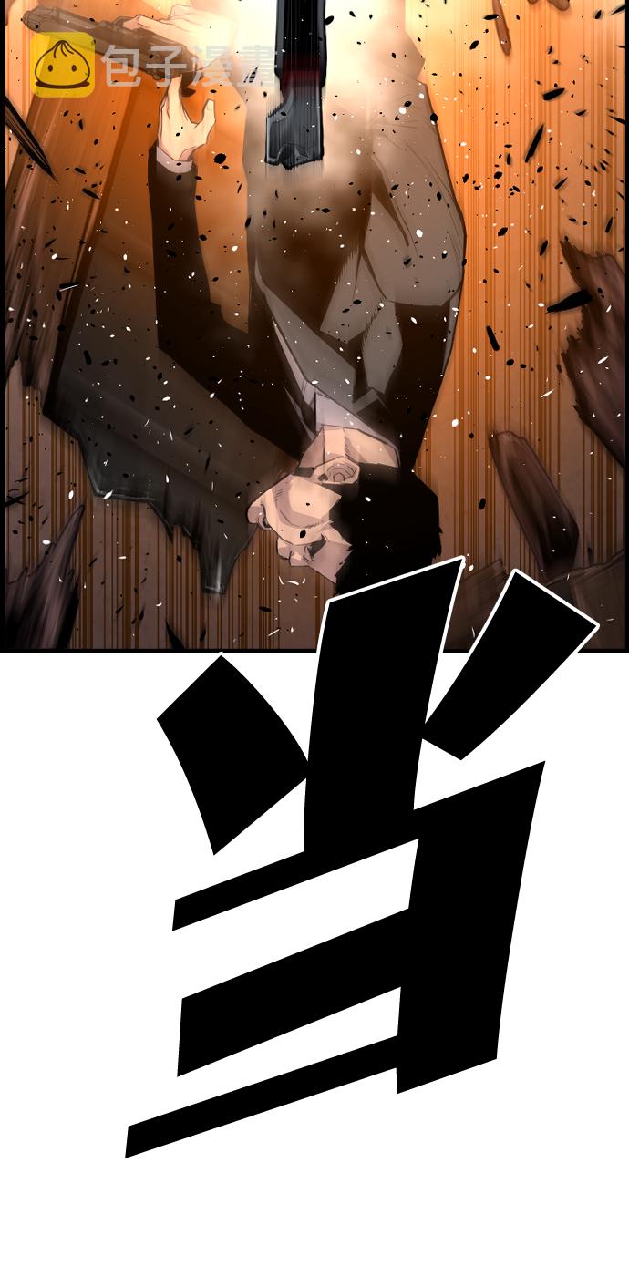 第34话22