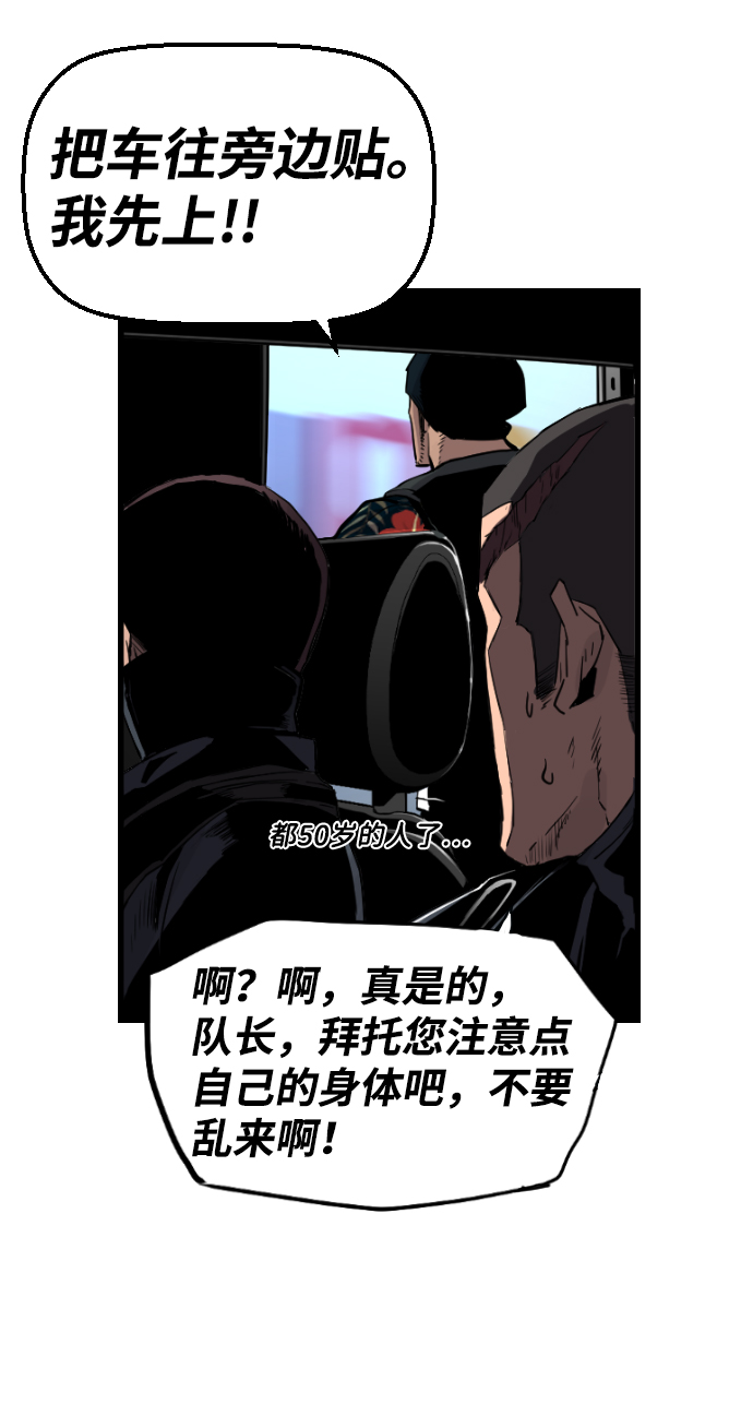 第35话39
