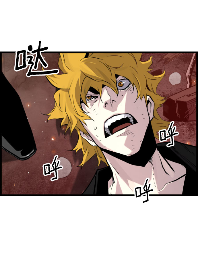 第77话42