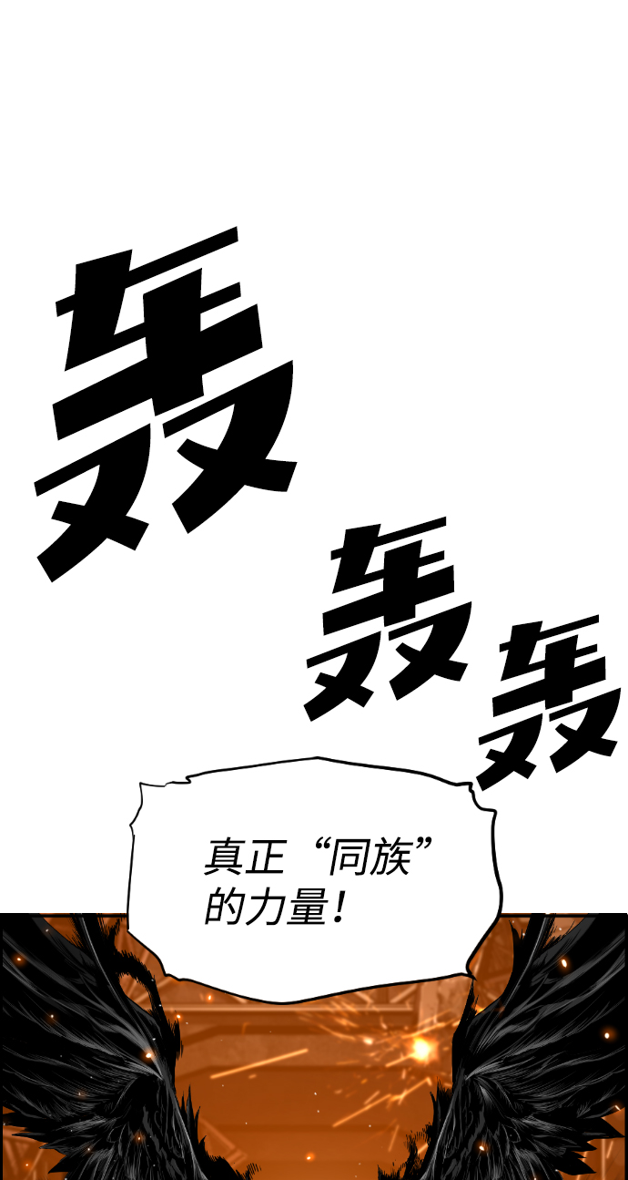 第16话35