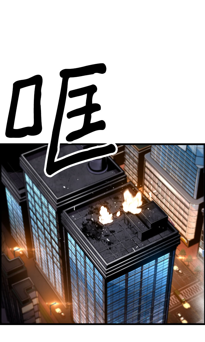 第43话43