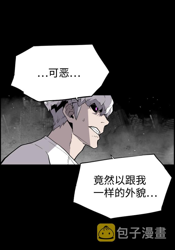 第24话47