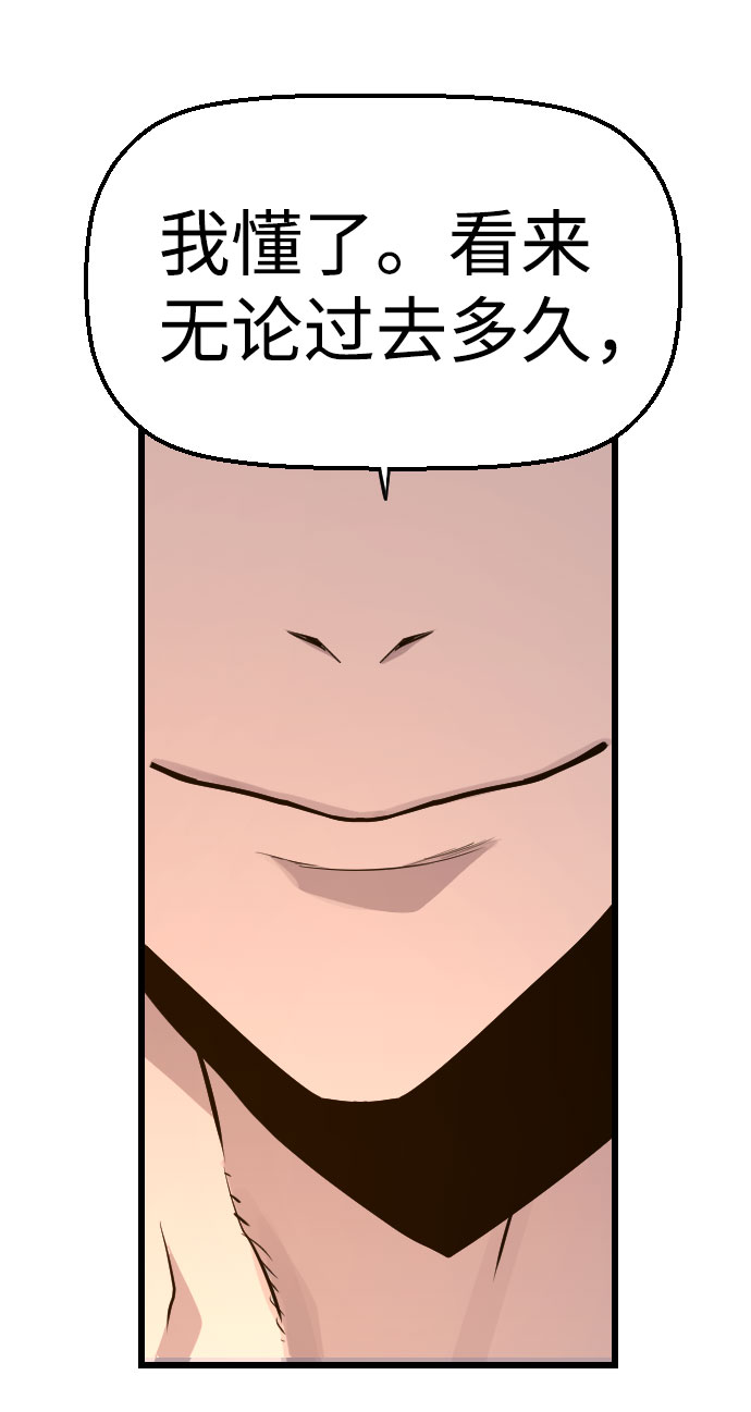 第63话64