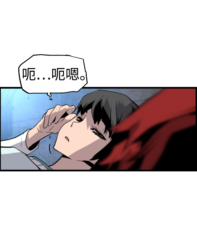 第38话78