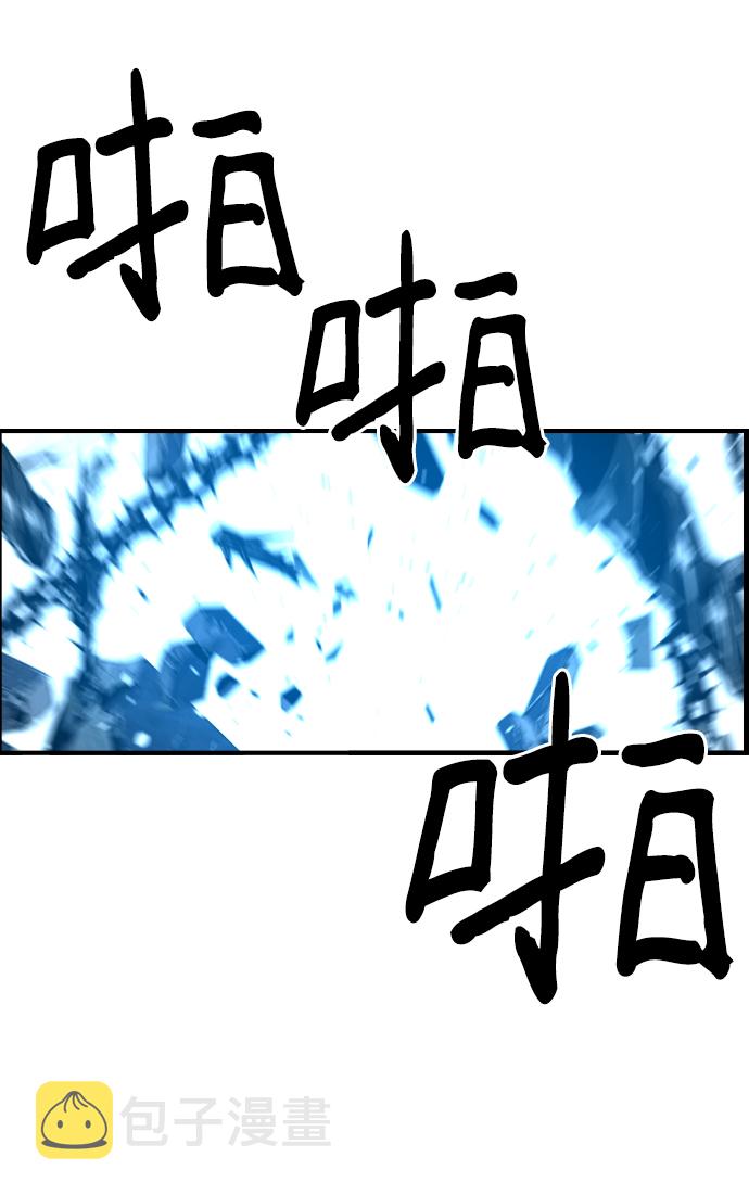 第45话36