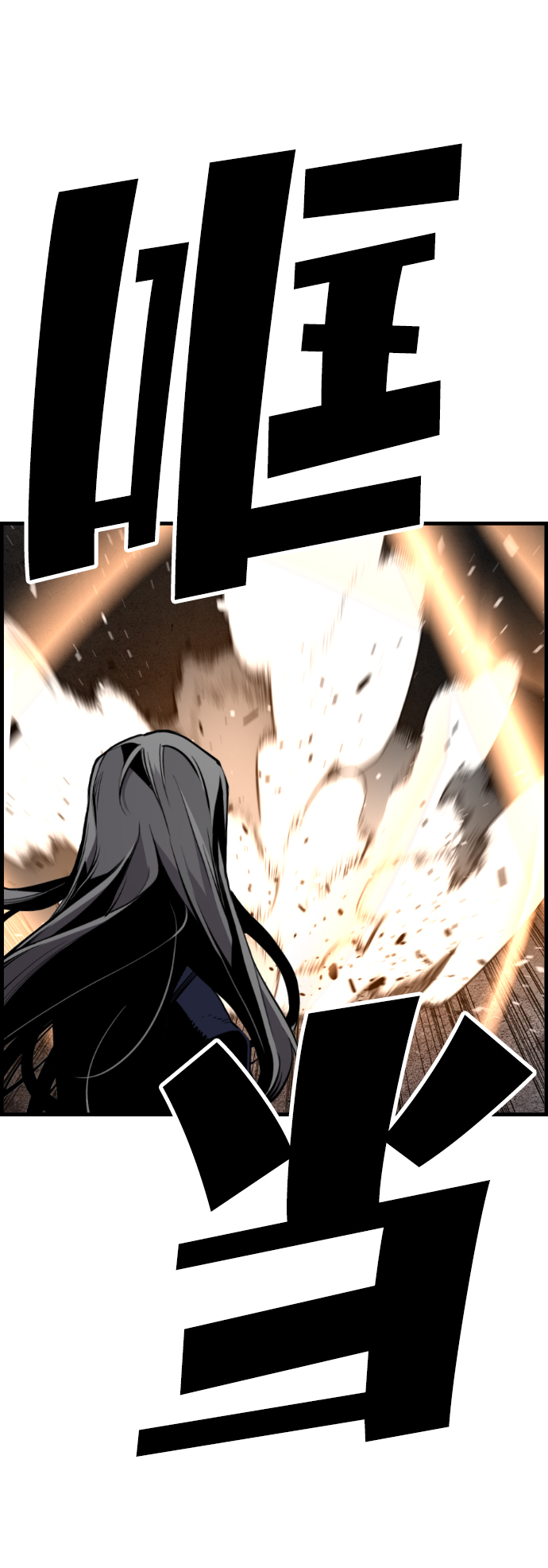 第39话62