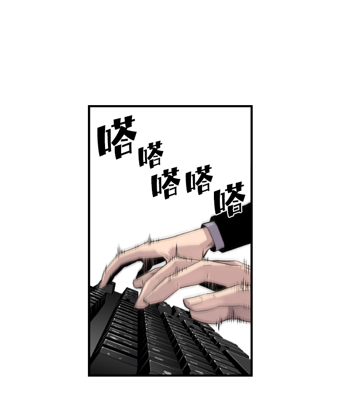 第11话46