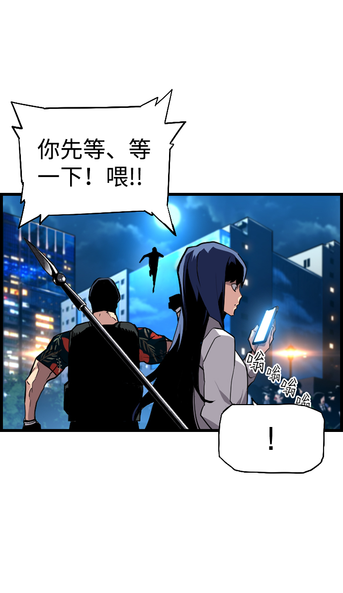 第42话27